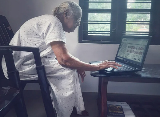 Grand Mother29